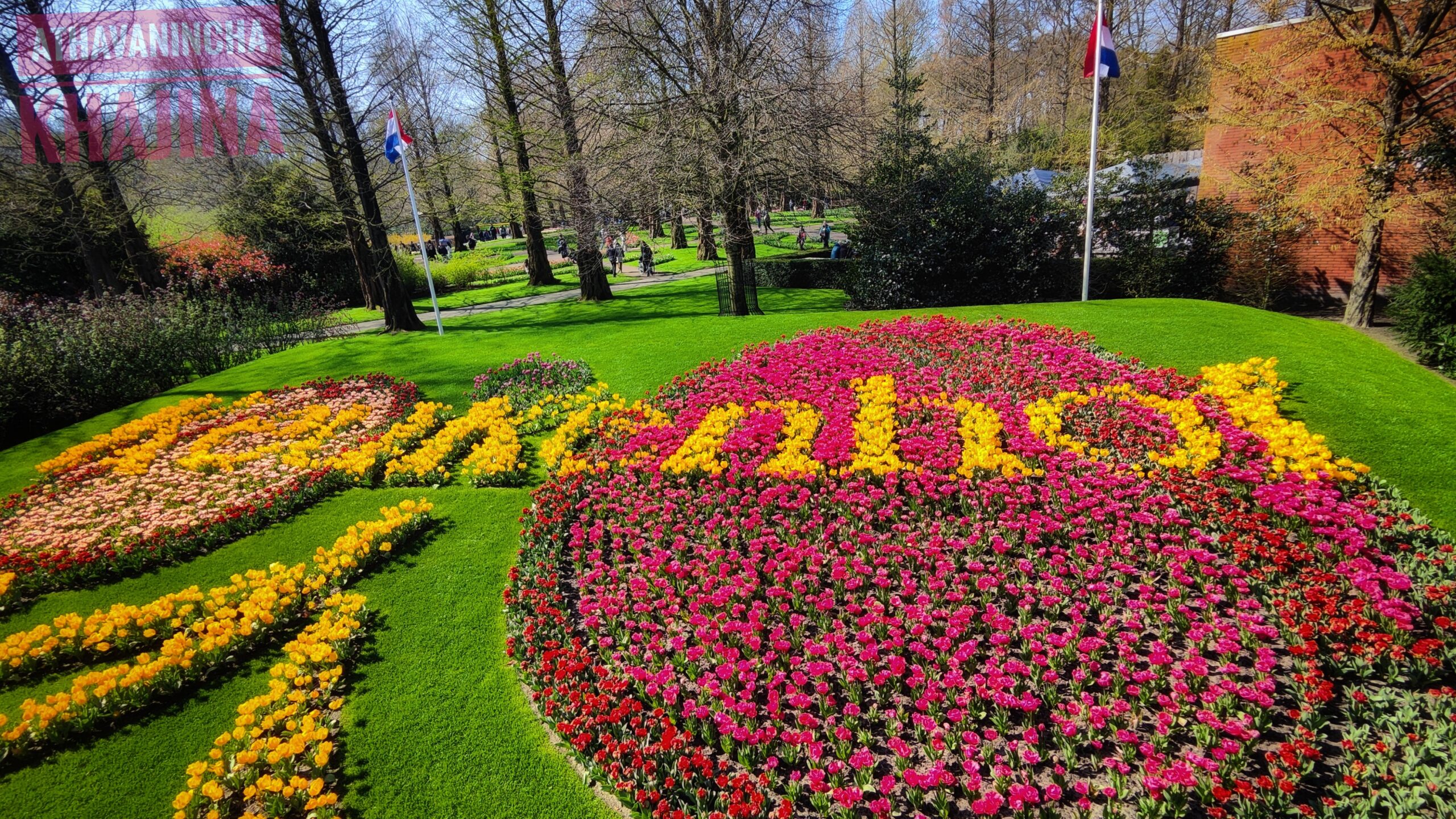 Keukenhof